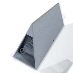 Светодиодный светильник UCR6100 MS, Warm White
