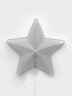 ULD-H4748-045-DTA MULTI IP20 STAR Фигура светодиодная Звезда, 47х48 см, Подвесная, 45 светодиодов, Красный, зеленый, синий свет, Провод прозрачный. - фото 2