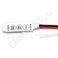 Контроллер RGB mini (12V, 144W)