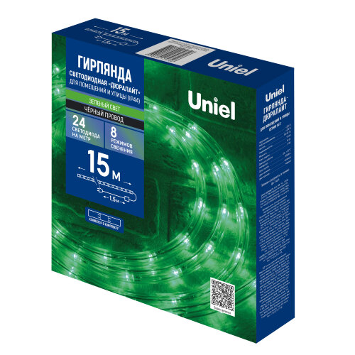 ULD-D50 15M-С08 IP44 GREEN Гирлянда светодиодная Дюралайт, 15м, Коннектор в-к, Зеленый свет, Провод черный, ТМ Uniel - фото 6