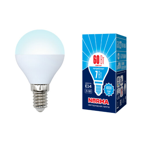 LED-G45-7W-NW-E14-FR-NR Лампа светодиодная, Форма шар, матовая, Серия Norma, Белый свет 4000K, Картон, ТМ Volpe - фото 1