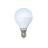 LED-G45-7W-NW-E14-FR-NR Лампа светодиодная, Форма шар, матовая, Серия Norma, Белый свет 4000K, Картон, ТМ Volpe - фото 2
