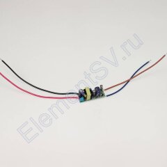 Светодиодный драйвер LD209 (220V, 24W, 50-90V, 350mA)