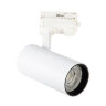 ULB-T55-30W-4000K WHITE Светильник-прожектор светодиодный трековый, 2700 Лм, Белый свет 4000К, Корпус белый, ТМ Uniel - фото 1