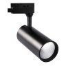 ULB-Q276 25W-4000К BLACK Светильник-прожектор светодиодный трековый, 2200 Лм, Белый свет 4000К, Корпус черный, ТМ Volpe. - фото 1