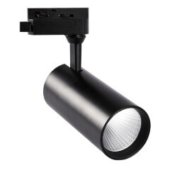 ULB-Q276 25W-4000К BLACK Светильник-прожектор светодиодный трековый, 2200 Лм, Белый свет 4000К, Корпус черный, ТМ Volpe.