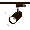 ULB-Q276 25W-4000К BLACK Светильник-прожектор светодиодный трековый, 2200 Лм, Белый свет 4000К, Корпус черный, ТМ Volpe. - фото 5