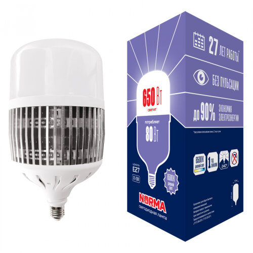 LED-M80-80W-6500K-E27-FR-NR Лампа светодиодная, матовая, Серия Norma, Дневной белый свет 6500K, Картон, ТМ Volpe. - фото 1
