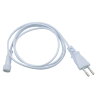 UCX-PT2-Y90-120 WHITE 1 STICKER Провод для подключения светильника ULY-P9x к сети 220В, 120 см, Белый, ТМ Uniel - фото 1