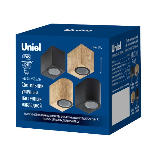 UUL-P41A 6W-GU10 IP65 PINE Светильник уличный, под лампу GU10, Архитектурный накладной, Цвет корпуса сосна, TM Uniel - фото 10