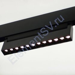 Светодиодный светильник трековый магнитный 20мм JH-ZD12C MX49 (12W, 48V, day white)