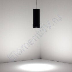 Светодиодный светильник трековый магнитный 20мм JH-TJ10C MX51 (7W, 48V, day white, подвесной)