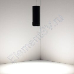 Светодиодный светильник трековый магнитный 20мм JH-TJ10C MX51 (7W, 48V, day white, подвесной)