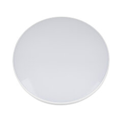 ULI-Q109 55W-3000K+4000K+6500K-R45 WHITE Светильник светодиодный накладной, Теплый свет3000K+Белый свет4000K+Дневной свет6500K, Диаметр 450мм, IP40, Корпус белый, ТМ Volpe