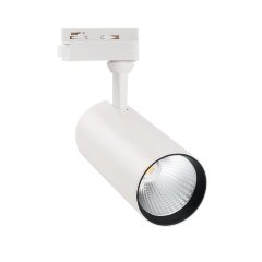 ULB-Q276 25W-4000К WHITE Светильник-прожектор светодиодный трековый, 2200 Лм, Белый свет 4000К, Корпус белый, ТМ Volpe.