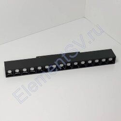 Светодиодный светильник трековый магнитный 35мм JH-MG15D MX65 (30W, 48V, day white)