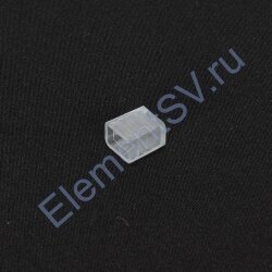 Заглушка концевая для ленты 2835 220V