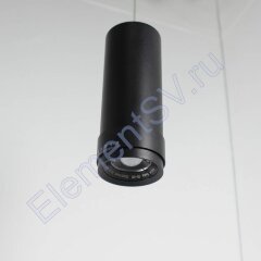 Светодиодный светильник трековый магнитный 20мм JH-TJ10C MX50 (7W, 48V, warm white, подвесной)