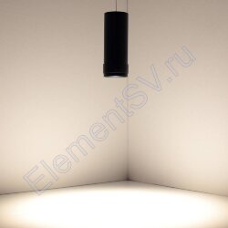 Светодиодный светильник трековый магнитный 20мм JH-TJ10C MX50 (7W, 48V, warm white, подвесной)