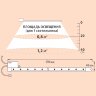 ULY-P90-10W-SPFR-K IP65 AC220V CLEAR KIT03 Светильник для растений светодиодный линейный, 600мм, Спектр для фотосинтеза, В составе набора из 3-х штук, TM Uniel - фото 4