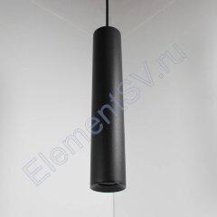 Светодиодный светильник трековый магнитный 20мм JH-Y55C MX53 (5W, 48V, day white, подвесной)