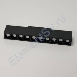 Светодиодный светильник трековый магнитный 35мм JH-MG10D MX63 (20W, 48V, day white)