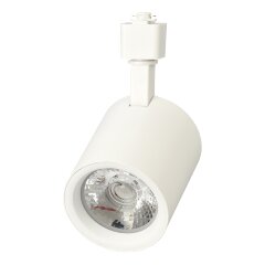 ULB-Q275 30W-4000К WHITE Светильник-прожектор светодиодный трековый, 3000 Лм, Белый свет 4000К, Корпус белый, ТМ Volpe.