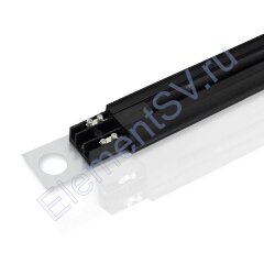Трек для спотов 2L 1м NX23 (однофазный, 2 провода, черный)