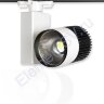 Светодиодный светильник трековый 2L PX33 (30W, 220V, White) - фото