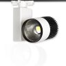 Светодиодный светильник трековый 2L PX33 (30W, 220V, White) - фото I