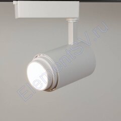 Светодиодный светильник трековый JH-GDX-05 2L PX93 (30W, 220V, warm white, белый корпус)