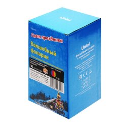 ULD-L1122-010-DTB-RGB-3D BLACK Фонарь со светодиодной гирляндой внутри, на батарейке в комплект не входит, 10 светодиодов, RGB свет, Черный корпус, 11x22 см.