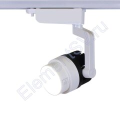 Светодиодный светильник трековый JH-GD002 2L PX63 (20W, 220V, 15-60deg, warm white)