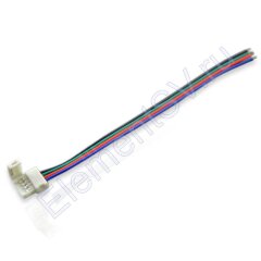 Светодиодные Коннектор выводной 10mm RGB