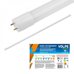 LED-T8-18W-DW-G13-FR-FIX-O Лампа светодиодная Volpe с матовым рассеивателем, Цоколь G13 неповоротный, Серия Optima, Цвет свечения дневной, Упаковка рукав.