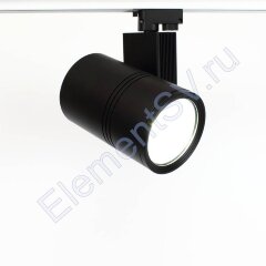 Светодиодный светильник трековый GDD087 2L PX401 (30W, 220V, white)