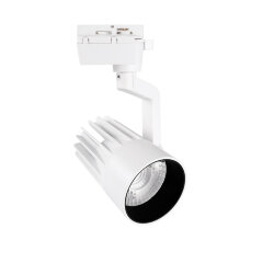 ULB-Q274 30W-4000К WHITE Светильник-прожектор светодиодный трековый, 3000 Лм, Белый свет 4000К, Корпус белый, ТМ Volpe.