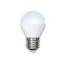LED-G45-9W-NW-E27-FR-NR Лампа светодиодная, Форма шар, матовая, Серия Norma, Белый свет 4000K, Картон, ТМ Volpe - фото 2