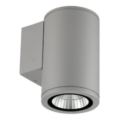 ULU-S21С-12W-6400K IP65 LIGHT GREY Светильник светодиодный уличный, Архитектурный накладной, Дневной свет 6400K, Корпус светло-серый, TM Uniel