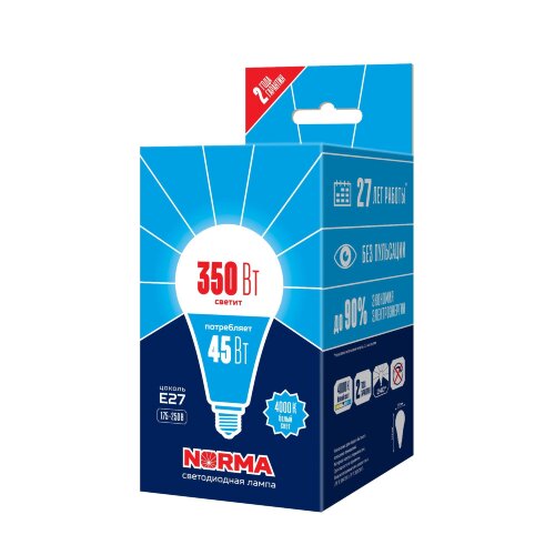 LED-A120-45W-4000K-E27-FR-NR Лампа светодиодная, Форма A, матовая, Серия Norma, Белый свет 4000K, Картон, ТМ Volpe - фото 3