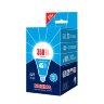 LED-A120-45W-4000K-E27-FR-NR Лампа светодиодная, Форма A, матовая, Серия Norma, Белый свет 4000K, Картон, ТМ Volpe - фото 3