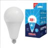 LED-A120-45W-4000K-E27-FR-NR Лампа светодиодная, Форма A, матовая, Серия Norma, Белый свет 4000K, Картон, ТМ Volpe - фото 4