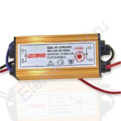 Светодиодный драйвер PS10 (10W, 6-12V, 600mA, IP65)