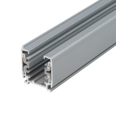 UBX-AS4 SILVER 100 POLYBAG Шинопровод осветительный, тип А, Трехфазный, Цвет серебряный, Длина 1 м, Упаковка полиэтиленовый пакет.