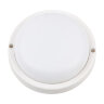 ULW-Q217 12W-6500К SENSOR IP65 WHITE Светильник светодиодный влагозащищенный, с микроволновым датчиком движения, Круг, Дневной свет 6500K, Диаметр 135 мм, Корпус белый, ТМ Volpe - фото 1