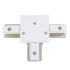 UBX-Q123 R31 WHITE 1 POLYBAG Соединитель для шинопроводов типа R, Т-образный Однофазный, Белый, ТМ Volpe