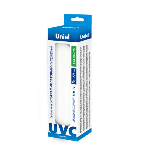 UGL-C10A-3W-UVСB WHITE Светильник ультрафиолетовый светодиодный компактный, Без озона, 275 нм, Корпус белый, ТМ Uniel - фото 9