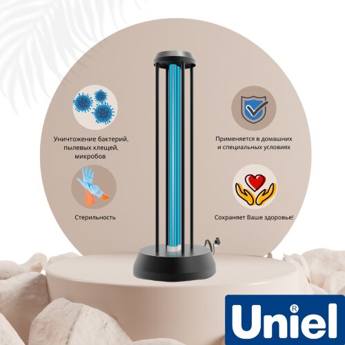 UGL-T01A-36W-UVCO BLACK Светильник ультрафиолетовый бактерицидный настольный, С озонированием, 185 нм, Корпус черный, ТМ Uniel - фото 2