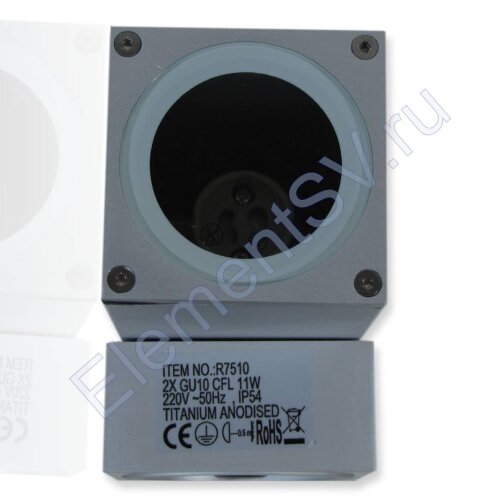 Светильник UCR7510 TA, GU10 CFL - фото 3