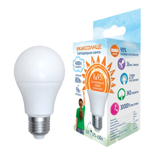 LED-A60-9W-4000K-E27-FR-RA95 PLK01WH Лампа светодиодная, матовая, Белый свет 4000K - фото 5